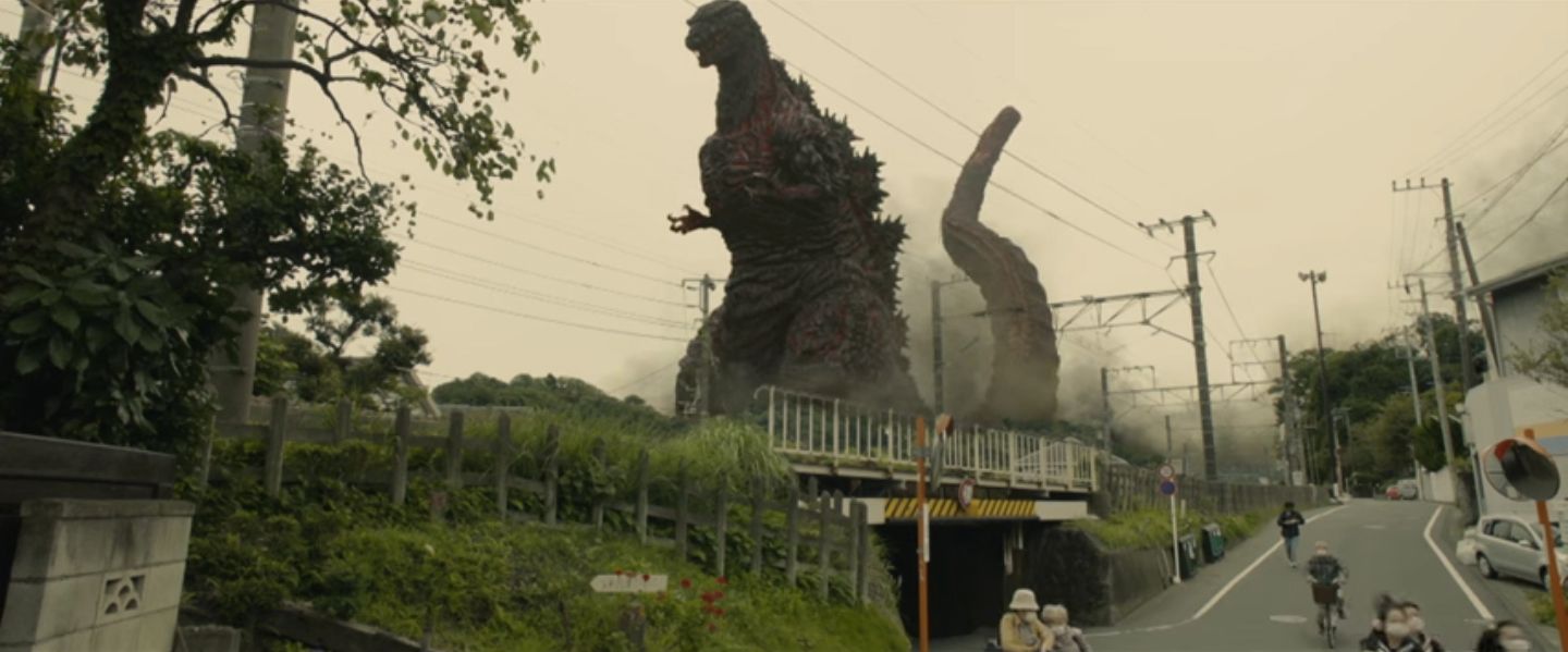 Godzilla Resurgence Streamcloud
