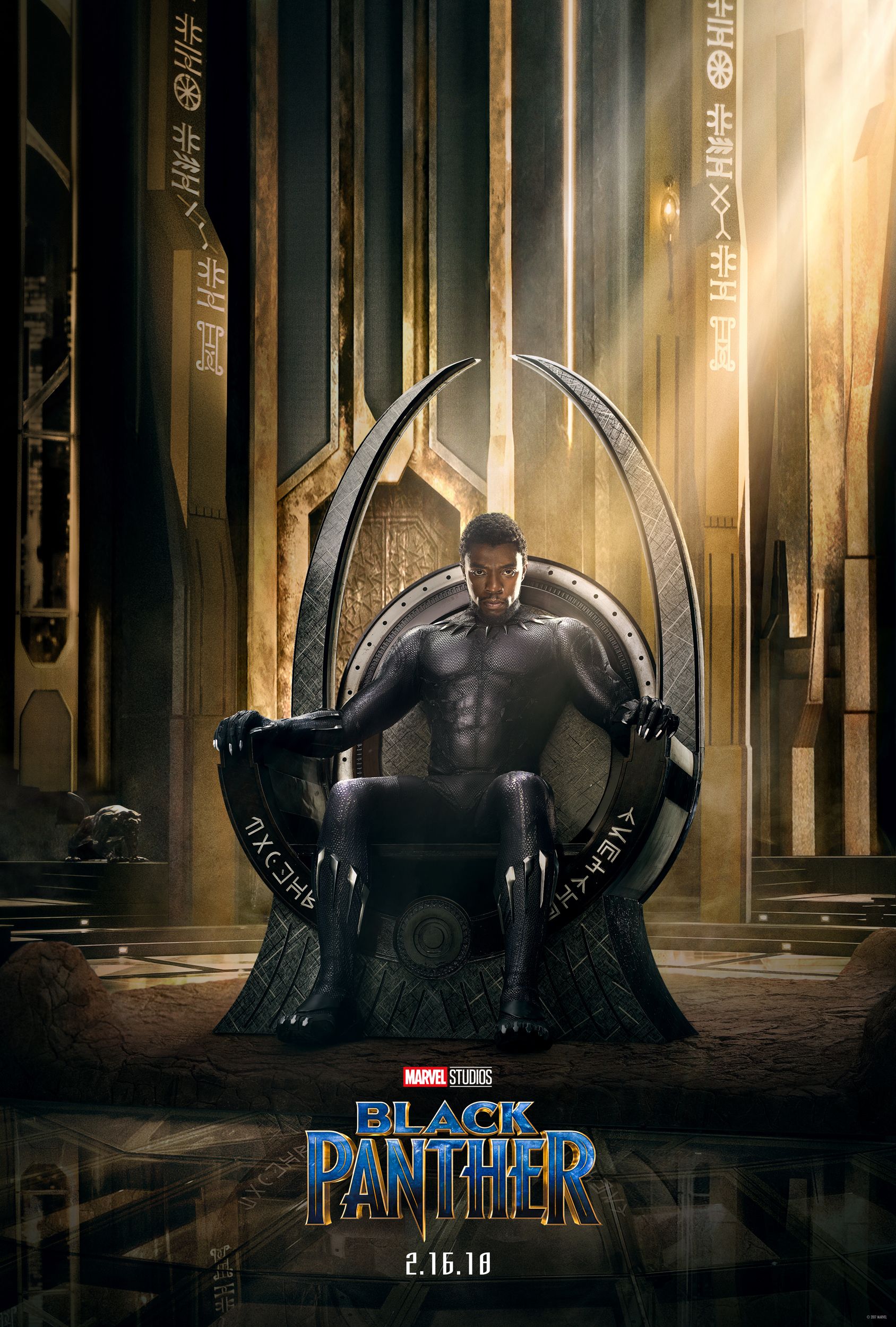「black panther poster」の画像検索結果
