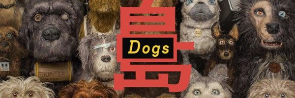 isle-of-dogs-poster-slice