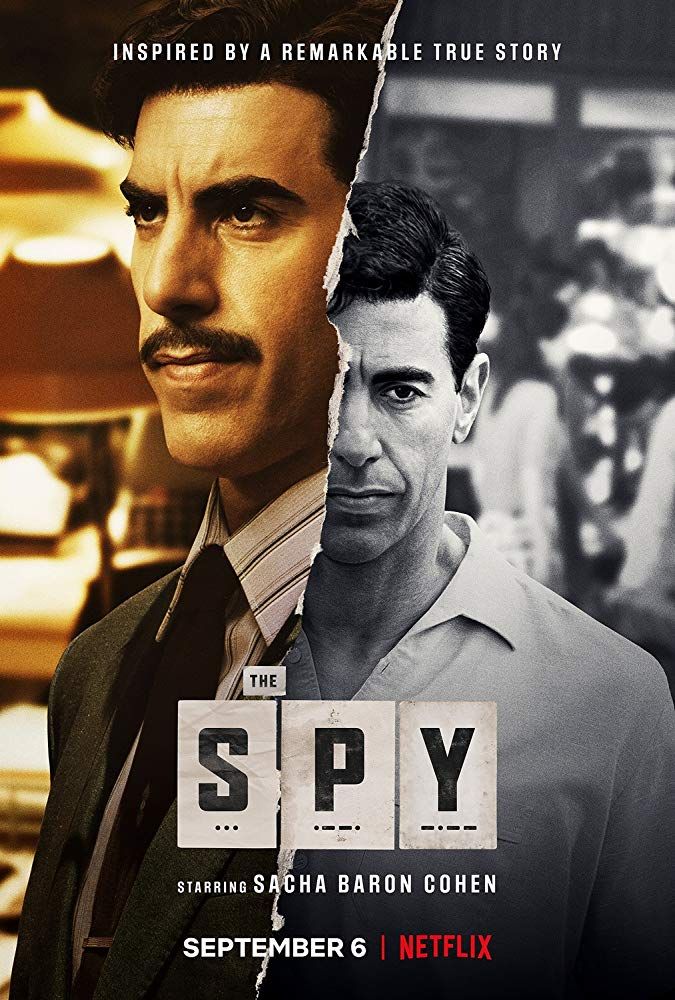 the-spy-netflix-poster.jpg