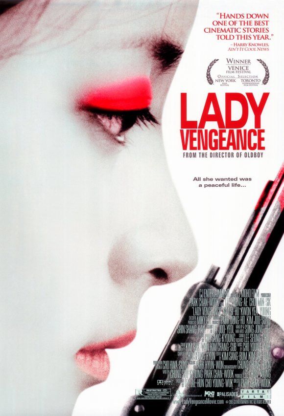 Sympathy for Lady Vengeance pelicula sub español, wikidrama