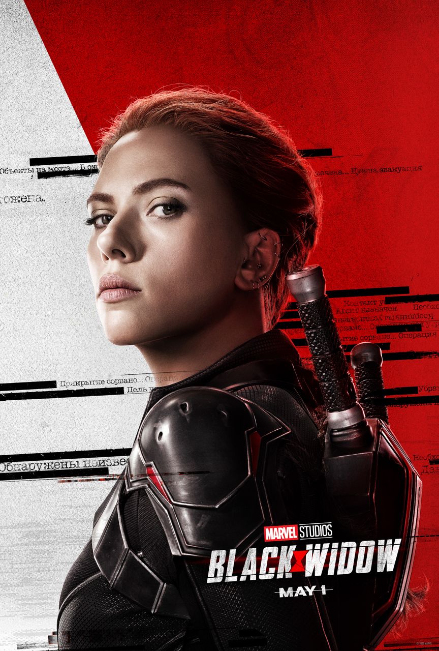 Black Widow Character Posters Bring the Family Together ...